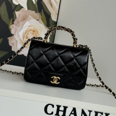 Chanel Top Handle Bags